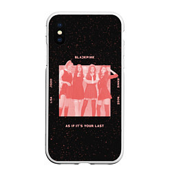 Чехол iPhone XS Max матовый Pink blank, цвет: 3D-белый