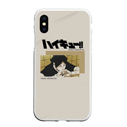 Чехол iPhone XS Max матовый Ринтаро Суна Haikyuu!!