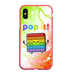 Чехол iPhone XS Max матовый Pop It - Happy - Lightning