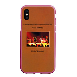 Чехол iPhone XS Max матовый Made in Japan - Deep Purple