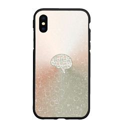 Чехол iPhone XS Max матовый Мозг на фоне АПВ 7 1 22, цвет: 3D-черный