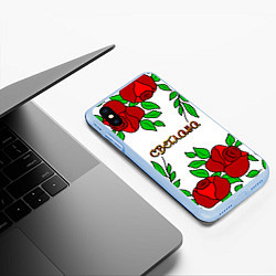 Чехол iPhone XS Max матовый Светлана в розах, цвет: 3D-голубой — фото 2