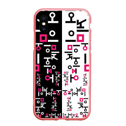 Чехол iPhone XS Max матовый ЛОГО ПАТТЕРН НА ЧЕРНО-БЕЛОМ, цвет: 3D-баблгам