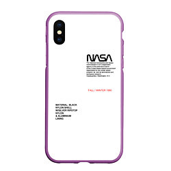 Чехол iPhone XS Max матовый NASA БЕЛАЯ ФОРМА