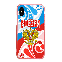 Чехол iPhone XS Max матовый Россия! Герб