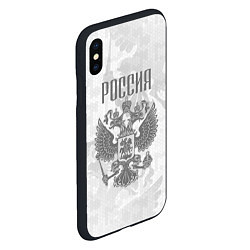 Чехол iPhone XS Max матовый Герб России, цвет: 3D-черный — фото 2