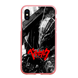 Чехол iPhone XS Max матовый BERSERK ЧБ БЕРСЕРК, цвет: 3D-баблгам