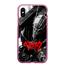 Чехол iPhone XS Max матовый BERSERK ЧБ БЕРСЕРК