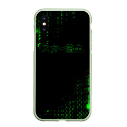 Чехол iPhone XS Max матовый SCARLXRD ЦИФРОВОЙ ДОЖДЬ, цвет: 3D-салатовый