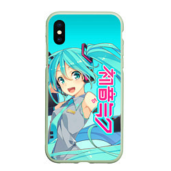 Чехол iPhone XS Max матовый Hatsune Miku Мику Хацунэ, цвет: 3D-салатовый