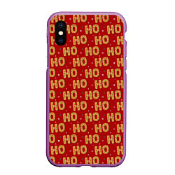 Чехол iPhone XS Max матовый HO-HO-HO, цвет: 3D-фиолетовый