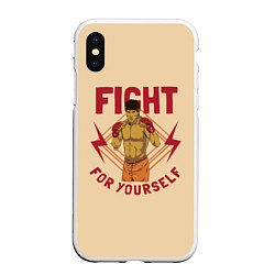 Чехол iPhone XS Max матовый FIGHT FOR YOURSELF