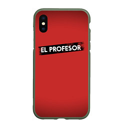 Чехол iPhone XS Max матовый EL PROFESOR БУМАЖНЫЙ ДОМ