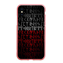 Чехол iPhone XS Max матовый Славянская символика Руны, цвет: 3D-баблгам