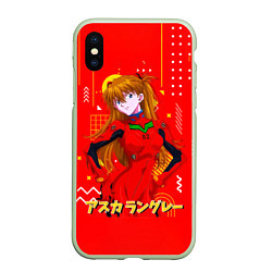 Чехол iPhone XS Max матовый Аска Лэнгли Сорью Evangelion, цвет: 3D-салатовый