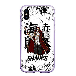 Чехол iPhone XS Max матовый SHANKS ONE PIECE, цвет: 3D-светло-сиреневый