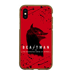 Чехол iPhone XS Max матовый BEASTMAN BERSERK БЕРСЕРК, ПРОКЛЯТИЕ, цвет: 3D-коричневый