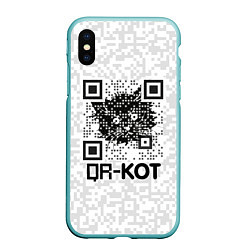 Чехол iPhone XS Max матовый QR код котик