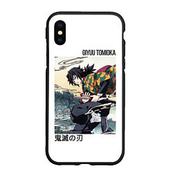 Чехол iPhone XS Max матовый Tomioka Giyuu, цвет: 3D-черный