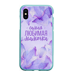 Чехол iPhone XS Max матовый Лепестки Самая любимая мамочка, цвет: 3D-мятный