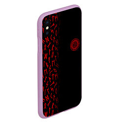 Чехол iPhone XS Max матовый Вегвизир Half runes pattern, цвет: 3D-сиреневый — фото 2