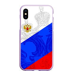 Чехол iPhone XS Max матовый Российский герб: триколор, цвет: 3D-сиреневый