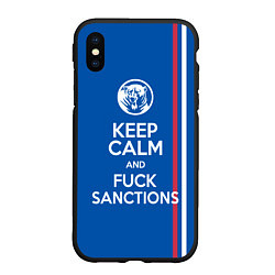 Чехол iPhone XS Max матовый Keep calm and fuck sanctions, цвет: 3D-черный