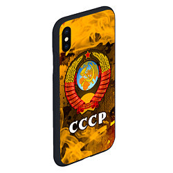 Чехол iPhone XS Max матовый СОВЕТСКИЙ СОЮЗ - ГЕРБ - Пламя, цвет: 3D-черный — фото 2