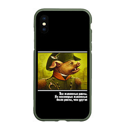 Чехол iPhone XS Max матовый Свин Наполеон из Скотного двора, цвет: 3D-темно-зеленый