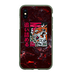 Чехол iPhone XS Max матовый Японский тигр, цвет: 3D-темно-зеленый