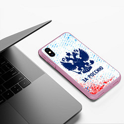 Чехол iPhone XS Max матовый РОССИЯ - ГЕРБ За Россию Краска, цвет: 3D-розовый — фото 2