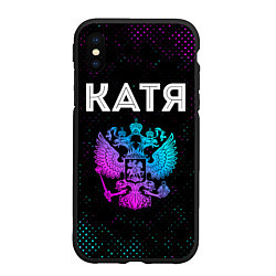 Чехол iPhone XS Max матовый Катя Россия, цвет: 3D-черный