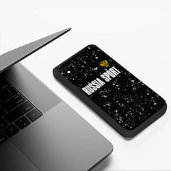 Чехол iPhone XS Max матовый РОССИЯ - ГЕРБ Russia Sport, цвет: 3D-черный — фото 2