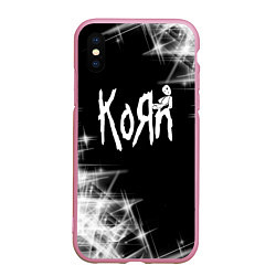 Чехол iPhone XS Max матовый Korn КоРн