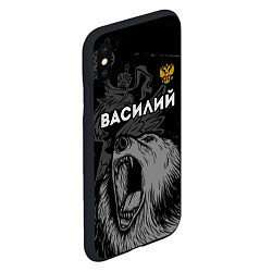 Чехол iPhone XS Max матовый Василий Россия Медведь, цвет: 3D-черный — фото 2