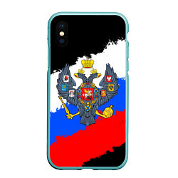 Чехол iPhone XS Max матовый Россия - имперский герб, цвет: 3D-мятный
