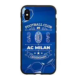 Чехол iPhone XS Max матовый AC Milan Legends, цвет: 3D-черный