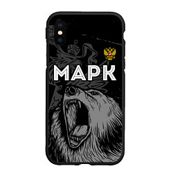 Чехол iPhone XS Max матовый Марк Россия Медведь