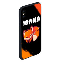 Чехол iPhone XS Max матовый Юлия - ЛИСИЧКА - Краска, цвет: 3D-черный — фото 2