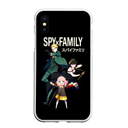 Чехол iPhone XS Max матовый SPY FAMILY Семья Шпиона, персонажи, цвет: 3D-белый