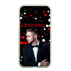 Чехол iPhone XS Max матовый Егор крид былые красные кружочки