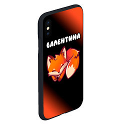 Чехол iPhone XS Max матовый Валентина - ЛИСИЧКА - Градиент, цвет: 3D-черный — фото 2