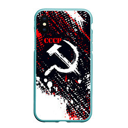 Чехол iPhone XS Max матовый USSR - СССР - СЕРП И МОЛОТ - КРАСКА, цвет: 3D-мятный