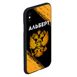 Чехол iPhone XS Max матовый Имя Альберт и зологой герб РФ, цвет: 3D-черный — фото 2