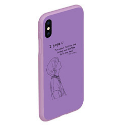 Чехол iPhone XS Max матовый I PURPLE U - TAEHYUNG BTS, цвет: 3D-сиреневый — фото 2