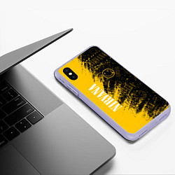 Чехол iPhone XS Max матовый Nirvana Паттерн, цвет: 3D-светло-сиреневый — фото 2