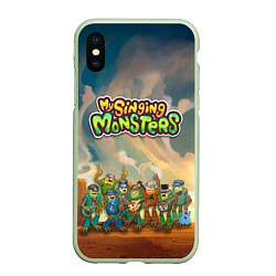 Чехол iPhone XS Max матовый My singing monsters САХАСЕМЬЯ, цвет: 3D-салатовый