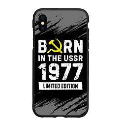 Чехол iPhone XS Max матовый Born In The USSR 1977 year Limited Edition, цвет: 3D-черный