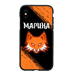 Чехол iPhone XS Max матовый Марина - ЛИСА - Краска, цвет: 3D-черный