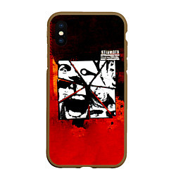 Чехол iPhone XS Max матовый Больше чем любовь - Stigmata, цвет: 3D-коричневый